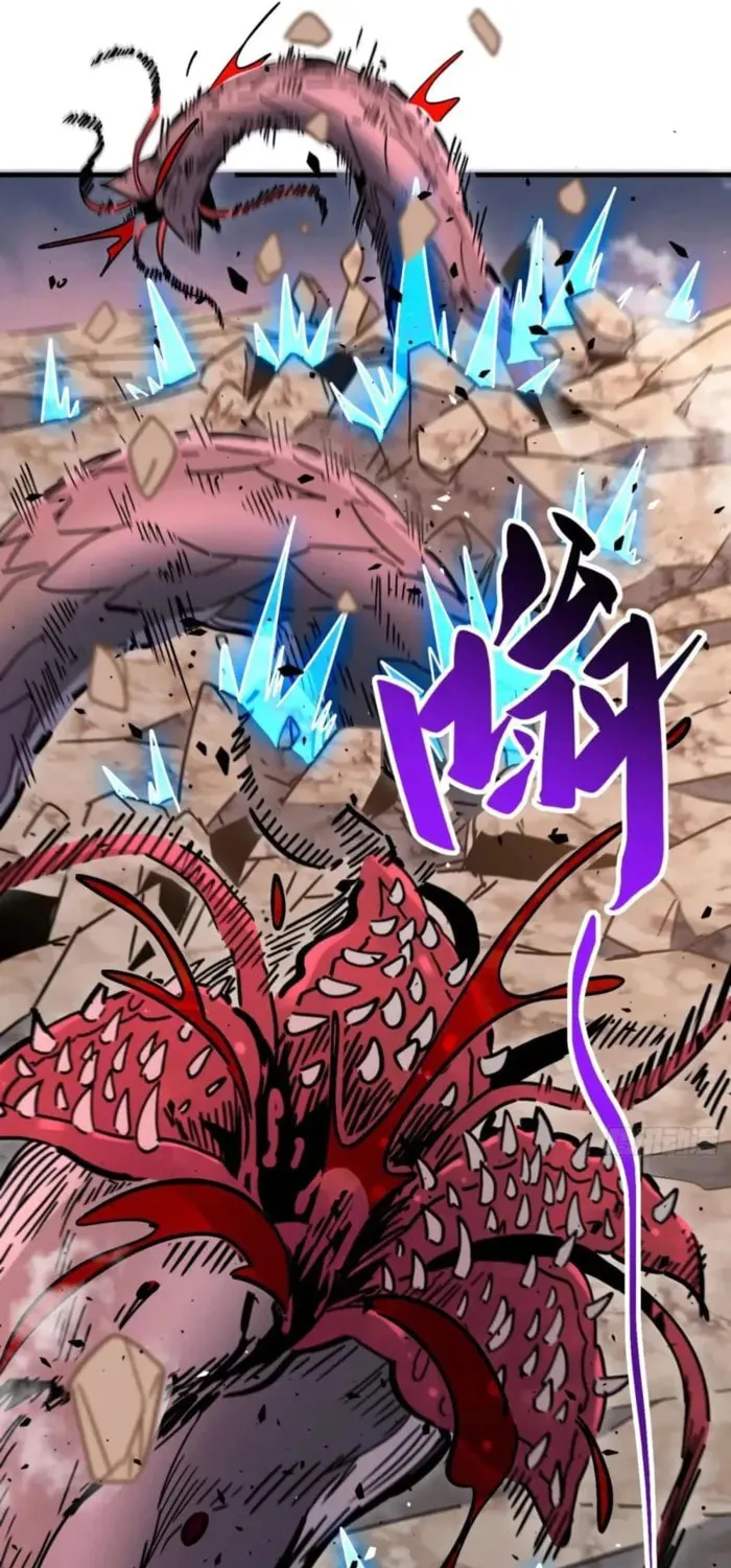 Ode to Humanity: Earthlings, Rise! (Colored) Chapter 307 page 10 - 