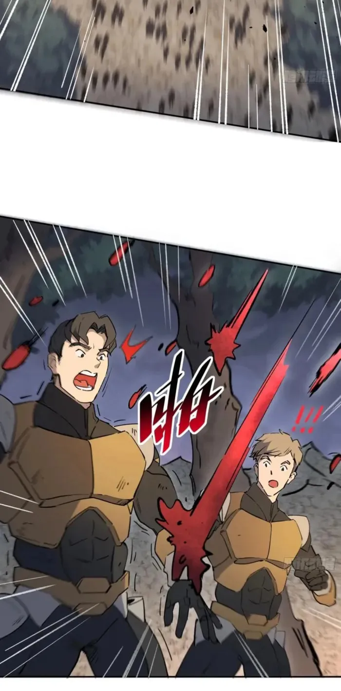 Ode to Humanity: Earthlings, Rise! (Colored) Chapter 308 page 12 - 
