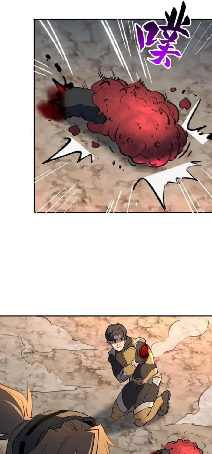 Ode to Humanity: Earthlings, Rise! (Colored) Chapter 308 page 17 - 