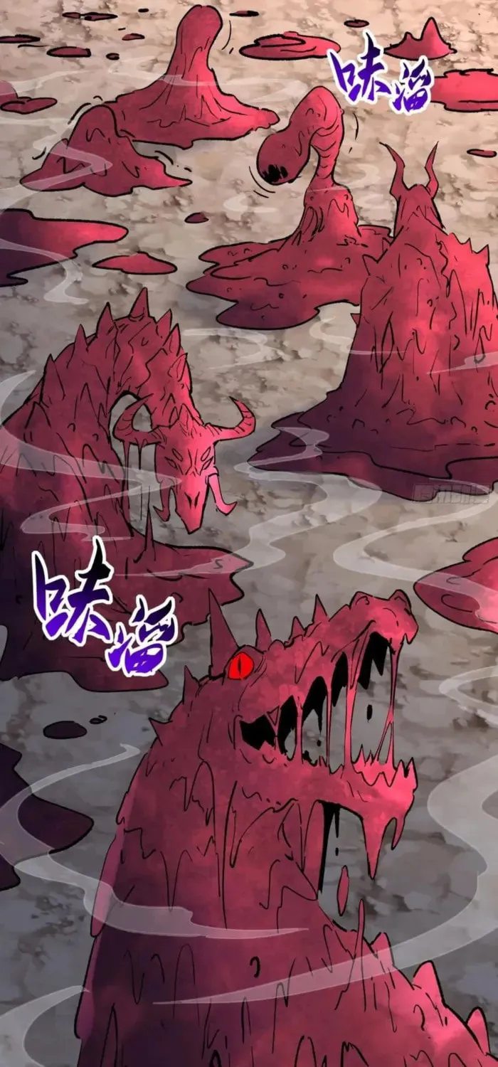Ode to Humanity: Earthlings, Rise! (Colored) Chapter 308 page 19 - 