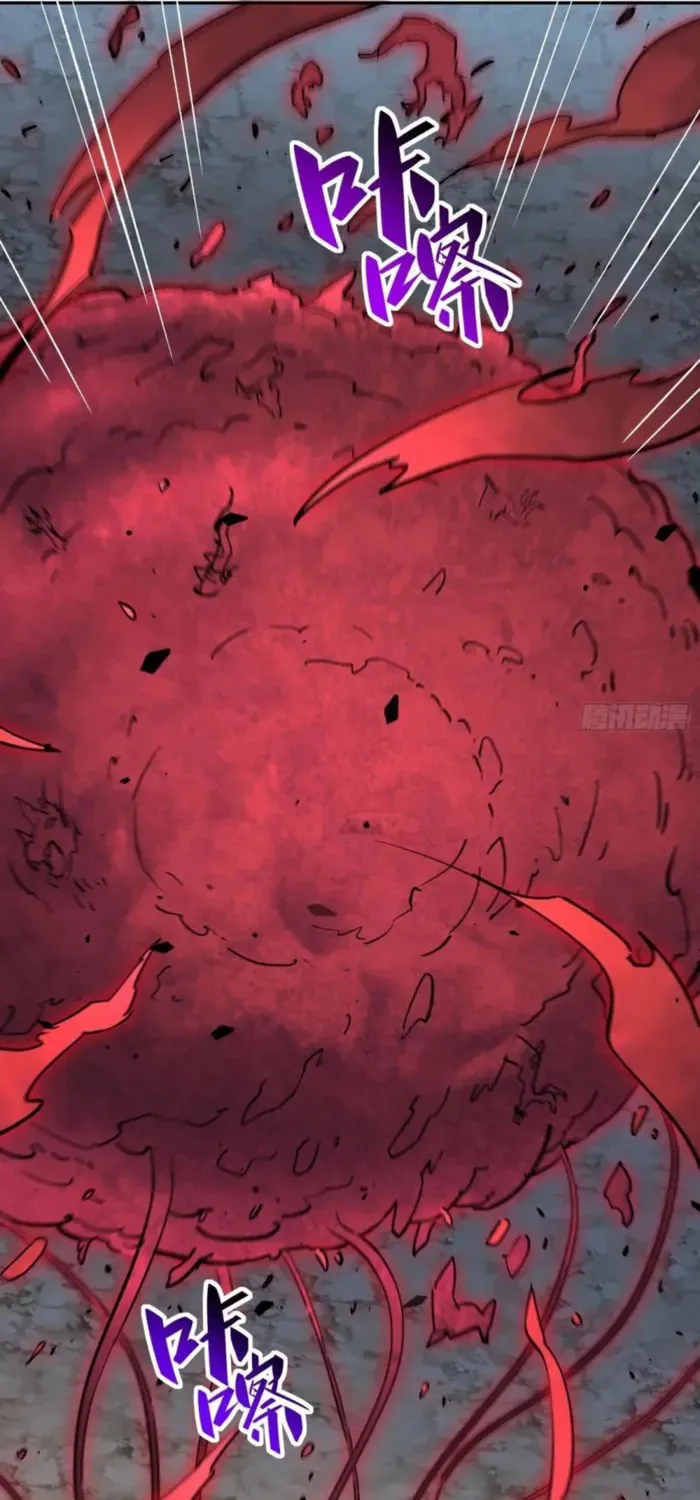 Ode to Humanity: Earthlings, Rise! (Colored) Chapter 308 page 3 - 