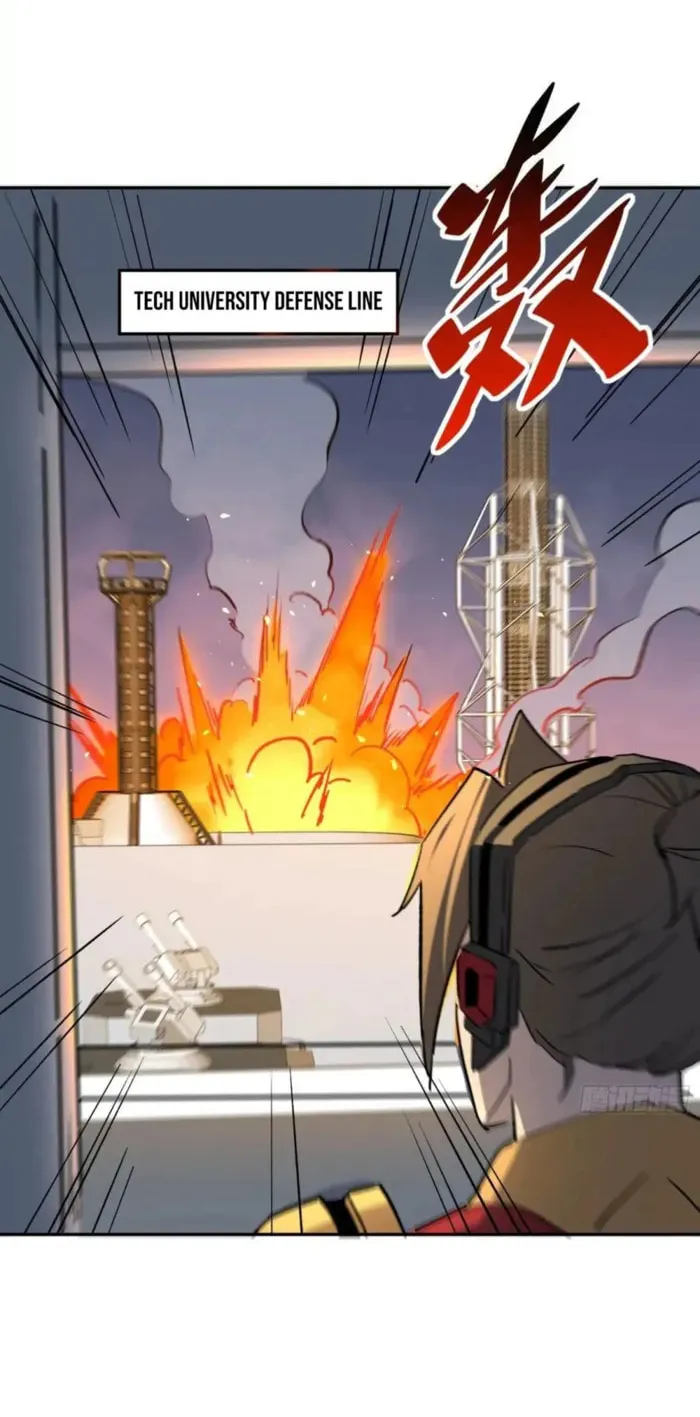 Ode to Humanity: Earthlings, Rise! (Colored) Chapter 308 page 52 - 