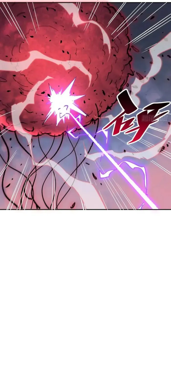 Ode to Humanity: Earthlings, Rise! (Colored) Chapter 308 page 9 - 