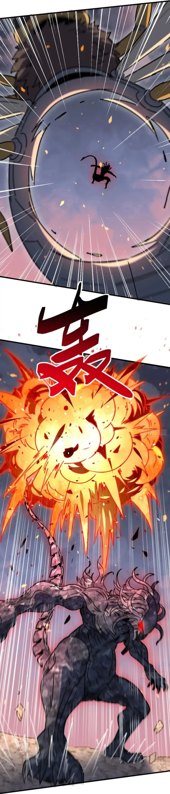 Ode to Humanity: Earthlings, Rise! (Colored) Chapter 309 page 22 - 