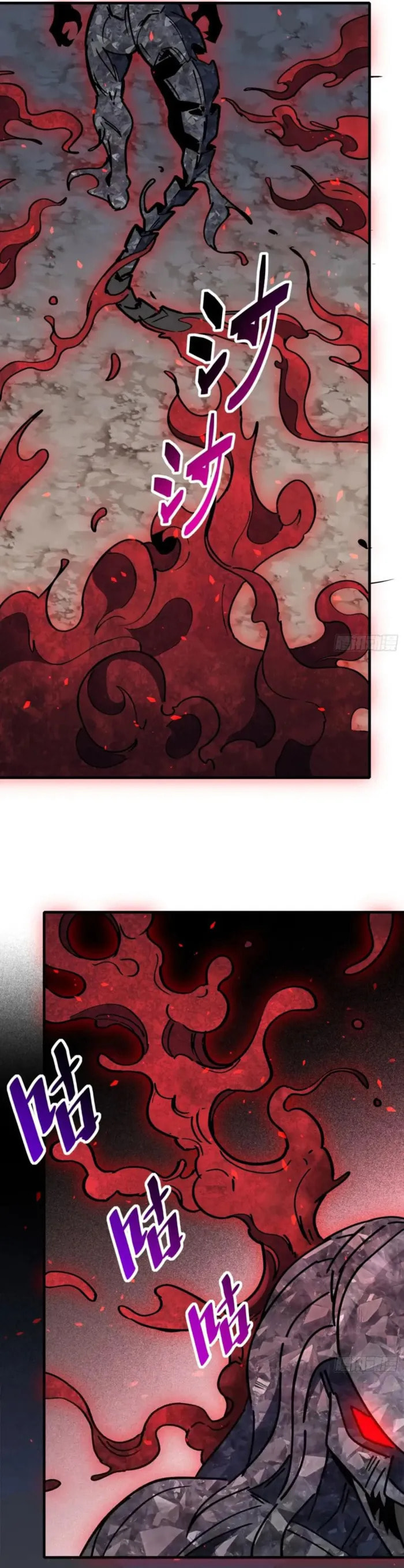 Ode to Humanity: Earthlings, Rise! (Colored) Chapter 309 page 24 - 