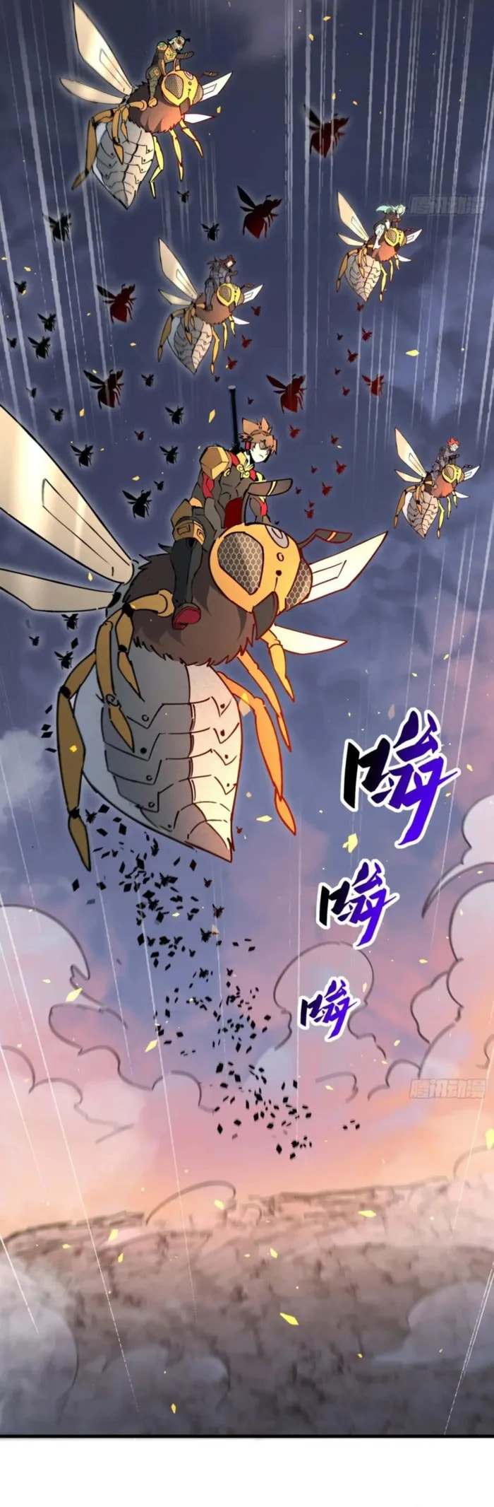 Ode to Humanity: Earthlings, Rise! (Colored) Chapter 309 page 9 - 