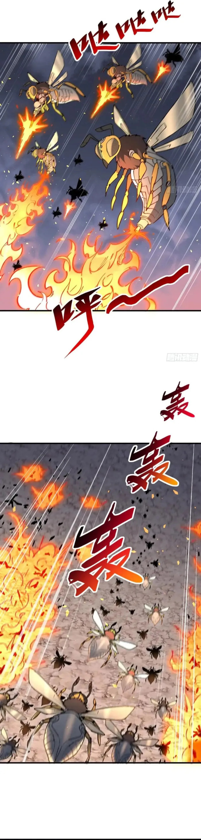 Ode to Humanity: Earthlings, Rise! (Colored) Chapter 309 page 10 - 