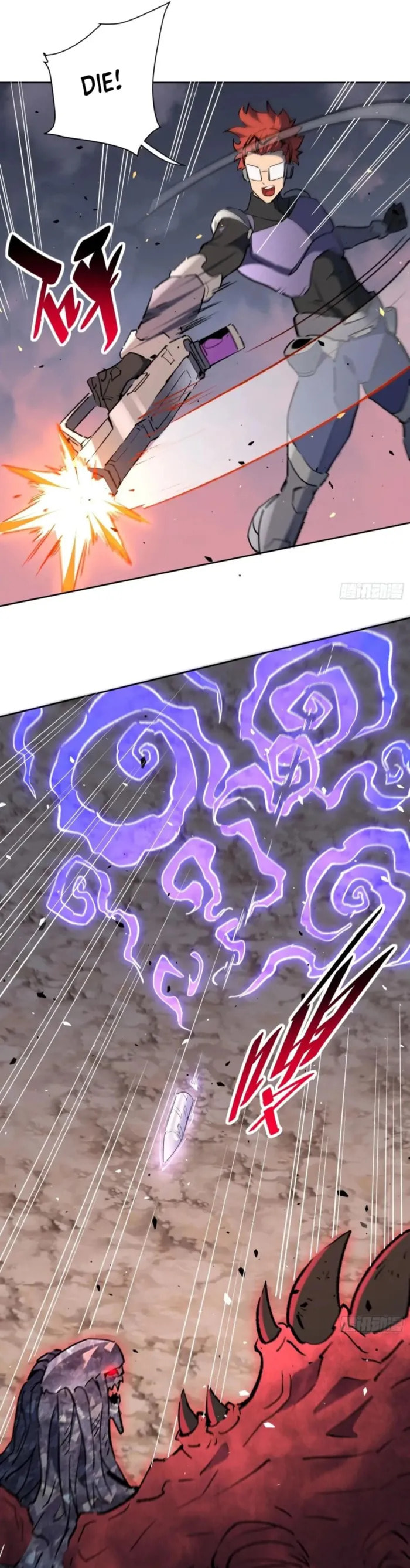 Ode to Humanity: Earthlings, Rise! (Colored) Chapter 310 page 2 - 