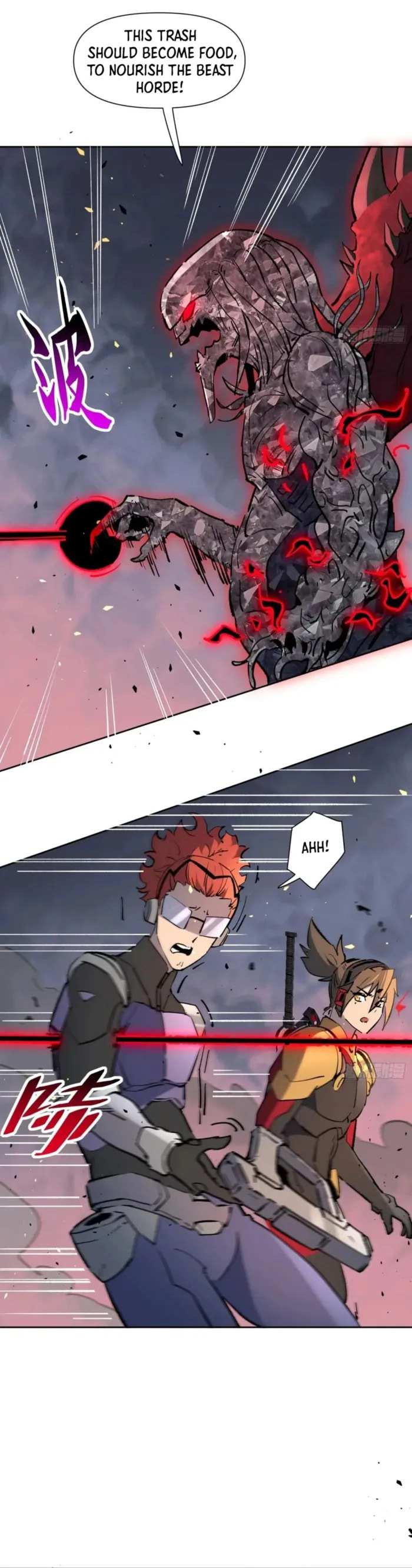 Ode to Humanity: Earthlings, Rise! (Colored) Chapter 310 page 17 - 