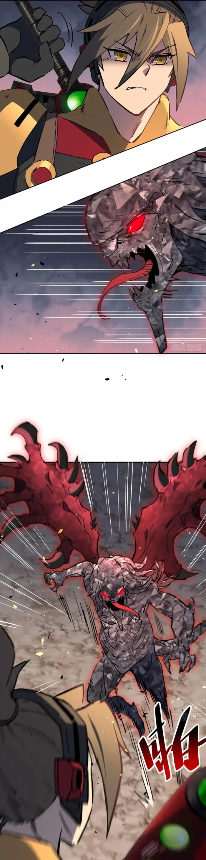 Ode to Humanity: Earthlings, Rise! (Colored) Chapter 310 page 19 - 