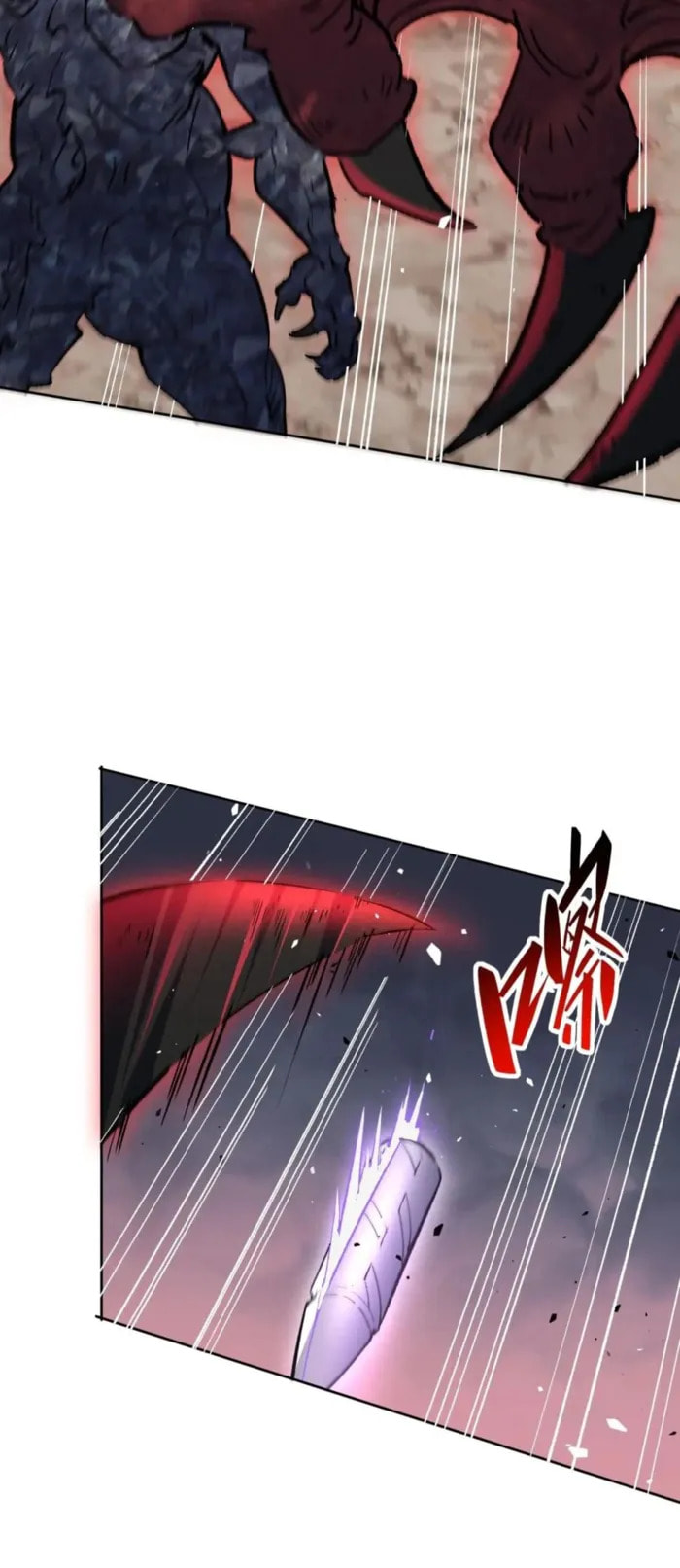 Ode to Humanity: Earthlings, Rise! (Colored) Chapter 310 page 3 - 