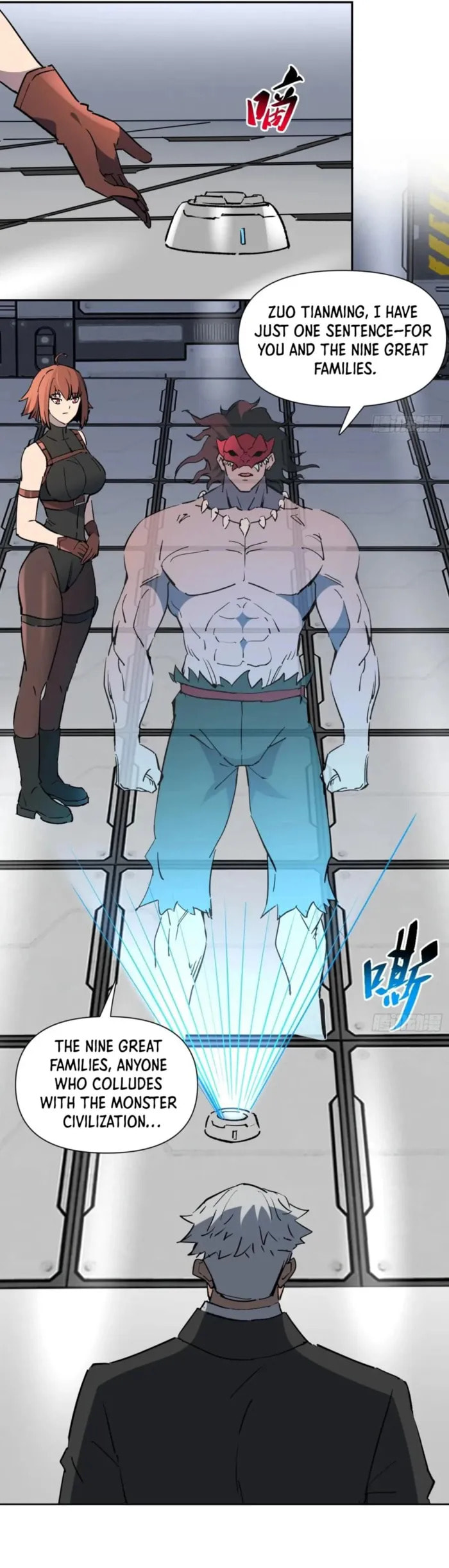 Ode to Humanity: Earthlings, Rise! (Colored) Chapter 310 page 25 - 