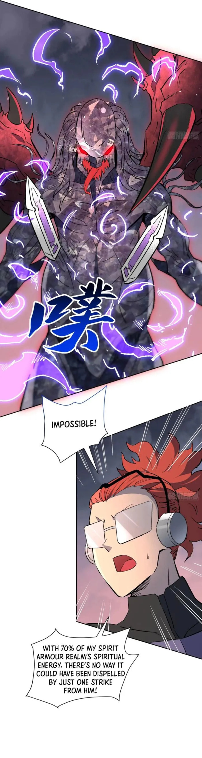 Ode to Humanity: Earthlings, Rise! (Colored) Chapter 310 page 4 - 