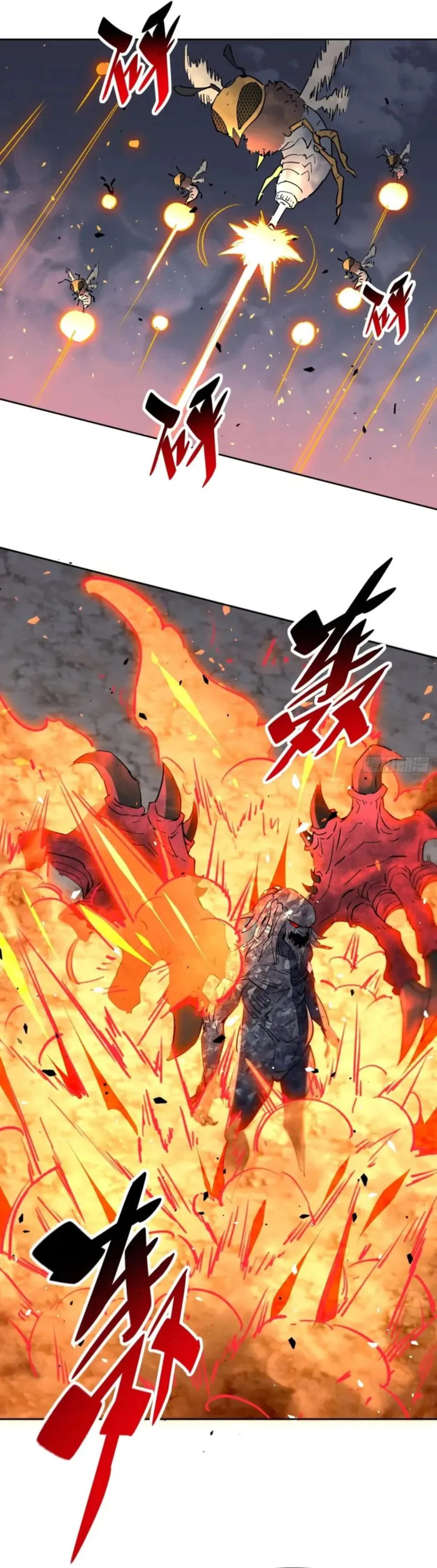 Ode to Humanity: Earthlings, Rise! (Colored) Chapter 310 page 6 - 