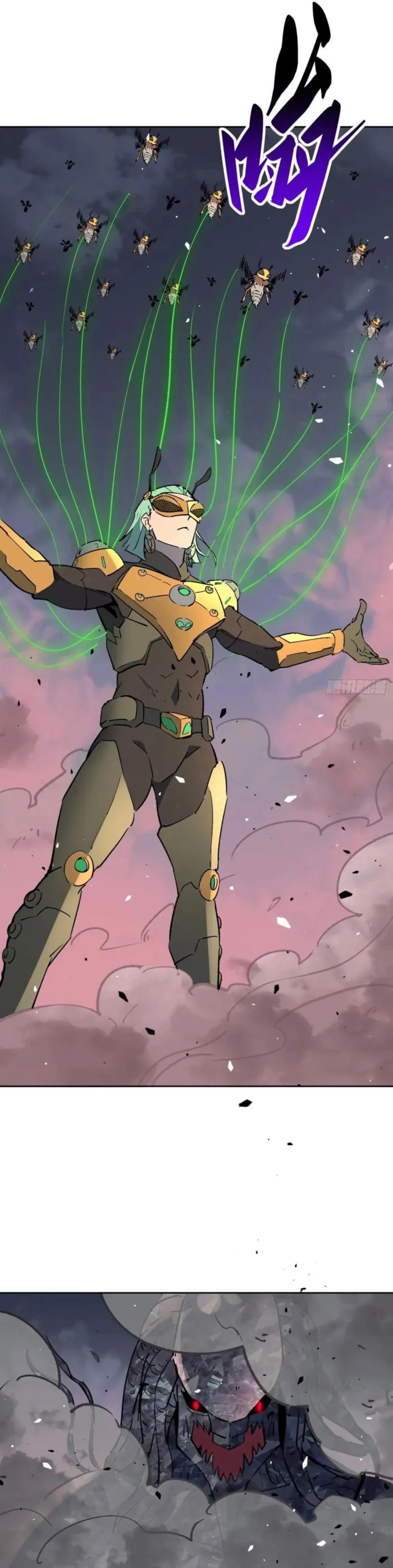 Ode to Humanity: Earthlings, Rise! (Colored) Chapter 310 page 8 - 