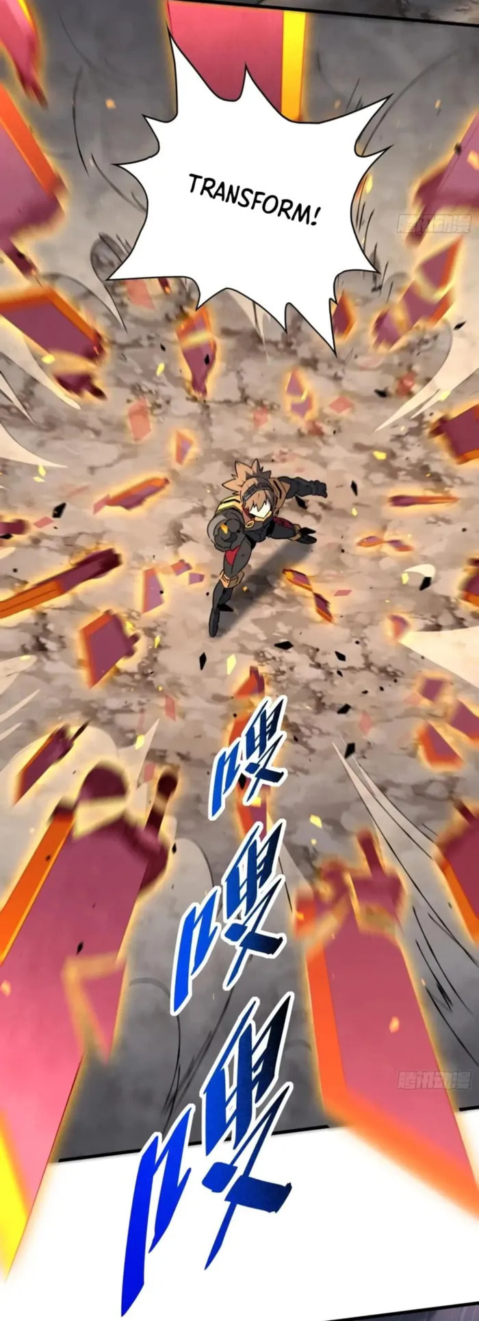 Ode to Humanity: Earthlings, Rise! (Colored) Chapter 311 page 12 - 
