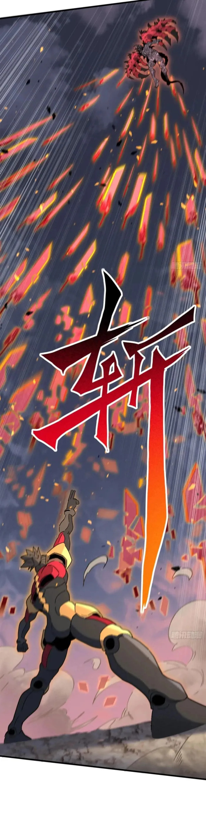 Ode to Humanity: Earthlings, Rise! (Colored) Chapter 311 page 13 - 