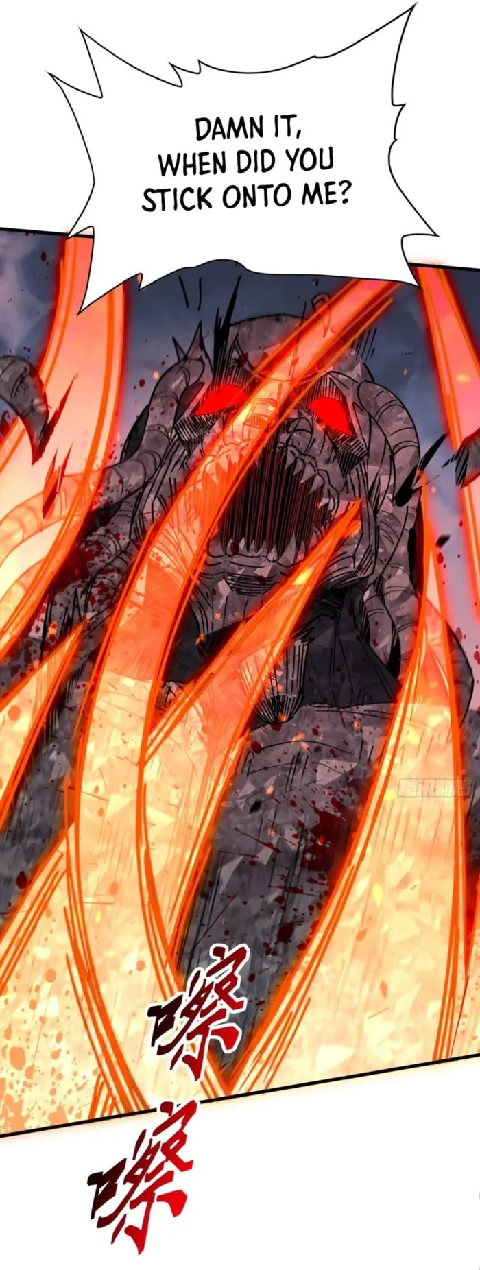 Ode to Humanity: Earthlings, Rise! (Colored) Chapter 311 page 14 - 