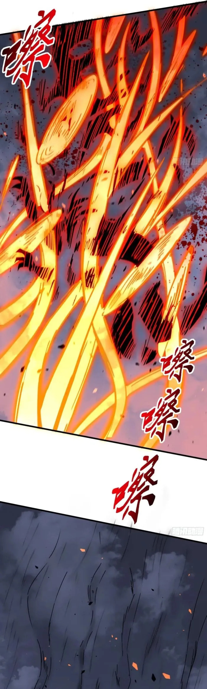 Ode to Humanity: Earthlings, Rise! (Colored) Chapter 311 page 15 - 