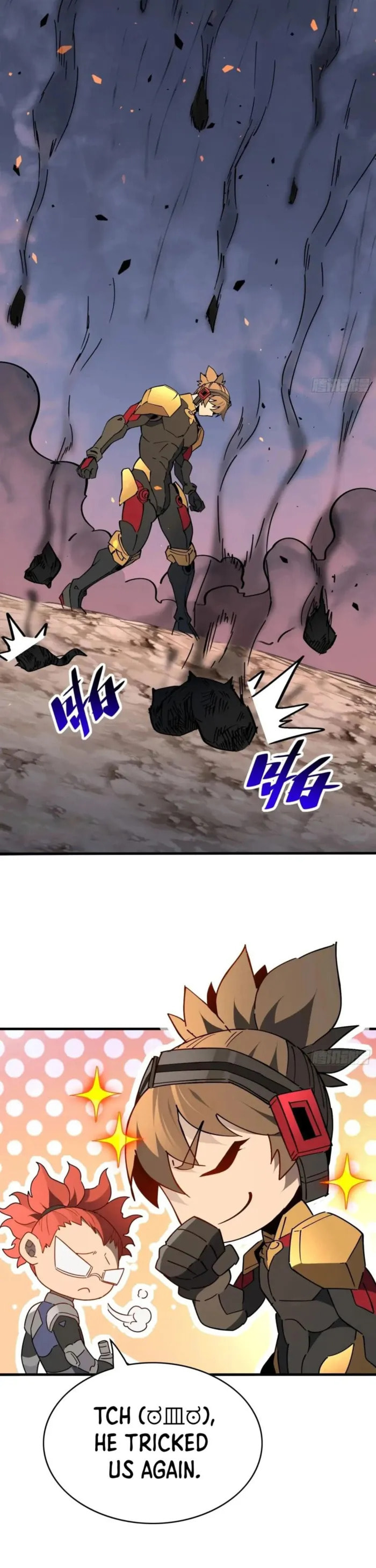 Ode to Humanity: Earthlings, Rise! (Colored) Chapter 311 page 16 - 