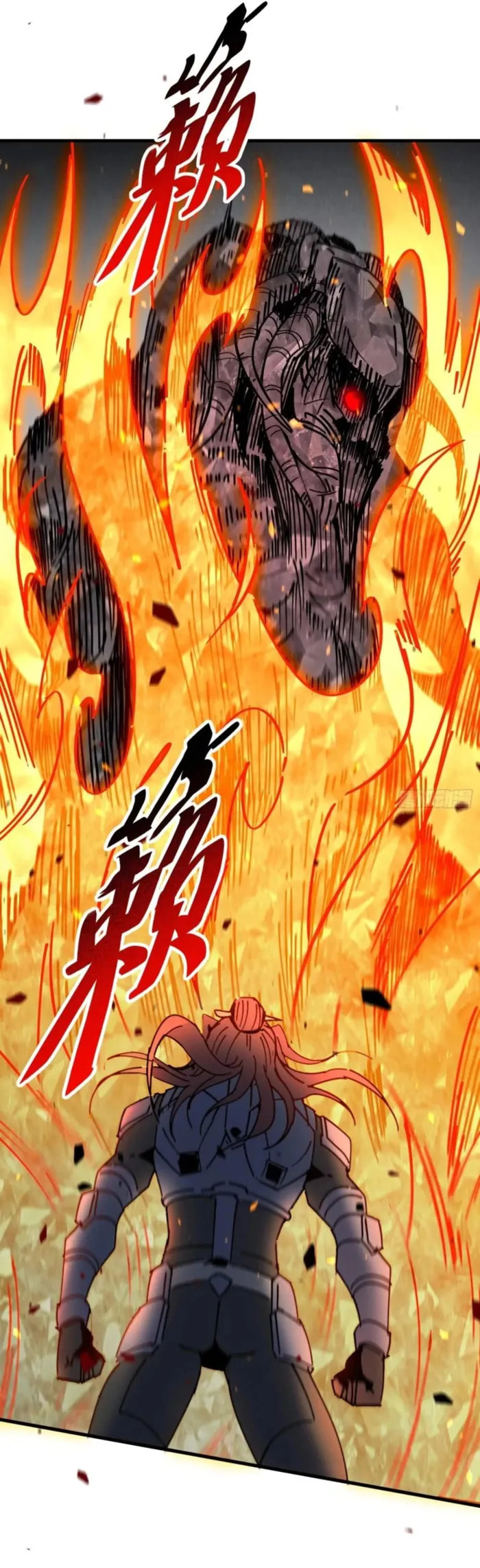 Ode to Humanity: Earthlings, Rise! (Colored) Chapter 311 page 22 - 