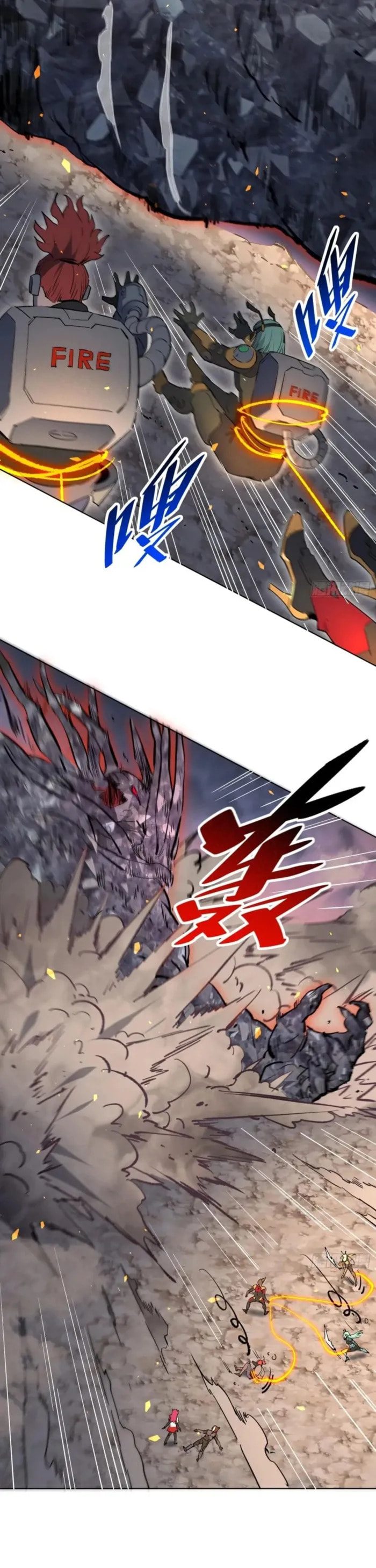 Ode to Humanity: Earthlings, Rise! (Colored) Chapter 312 page 14 - 
