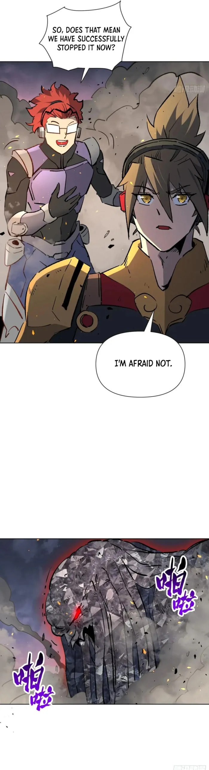 Ode to Humanity: Earthlings, Rise! (Colored) Chapter 312 page 17 - 