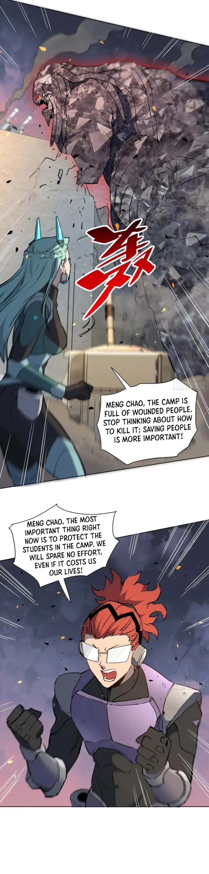 Ode to Humanity: Earthlings, Rise! (Colored) Chapter 312 page 20 - 