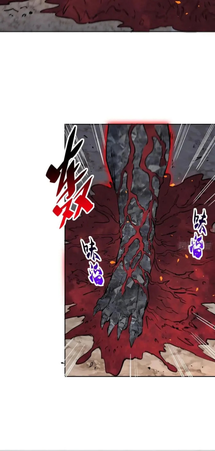 Ode to Humanity: Earthlings, Rise! (Colored) Chapter 312 page 3 - 