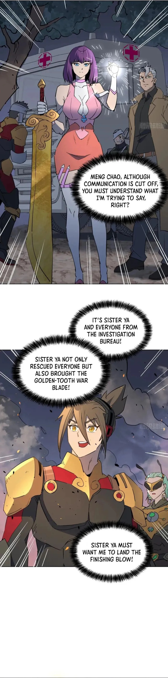 Ode to Humanity: Earthlings, Rise! (Colored) Chapter 312 page 22 - 