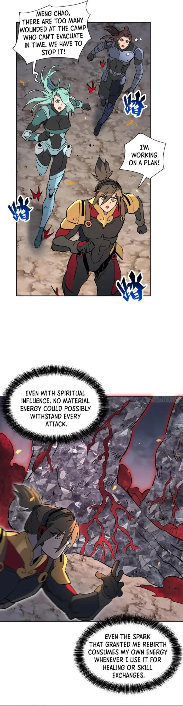 Ode to Humanity: Earthlings, Rise! (Colored) Chapter 312 page 6 - 