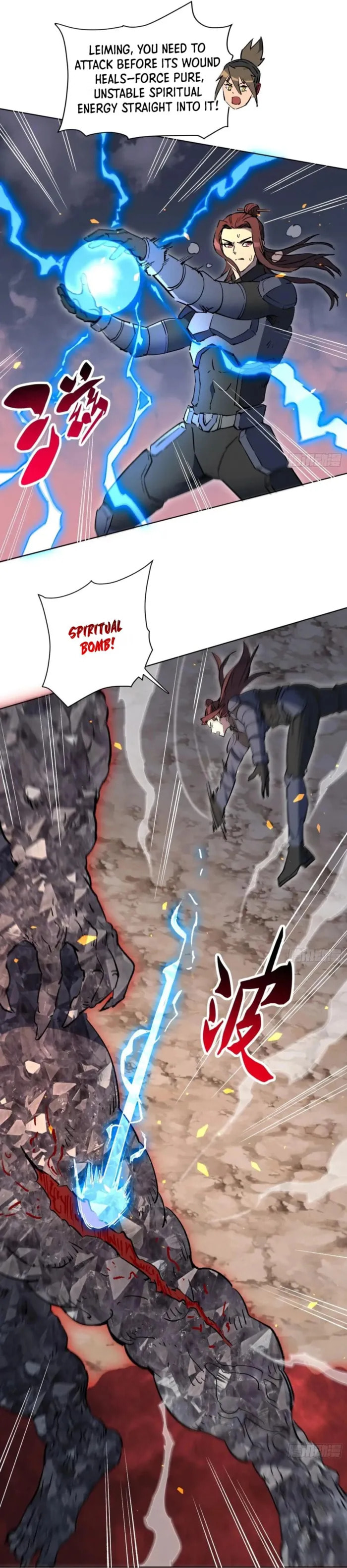 Ode to Humanity: Earthlings, Rise! (Colored) Chapter 312 page 9 - 