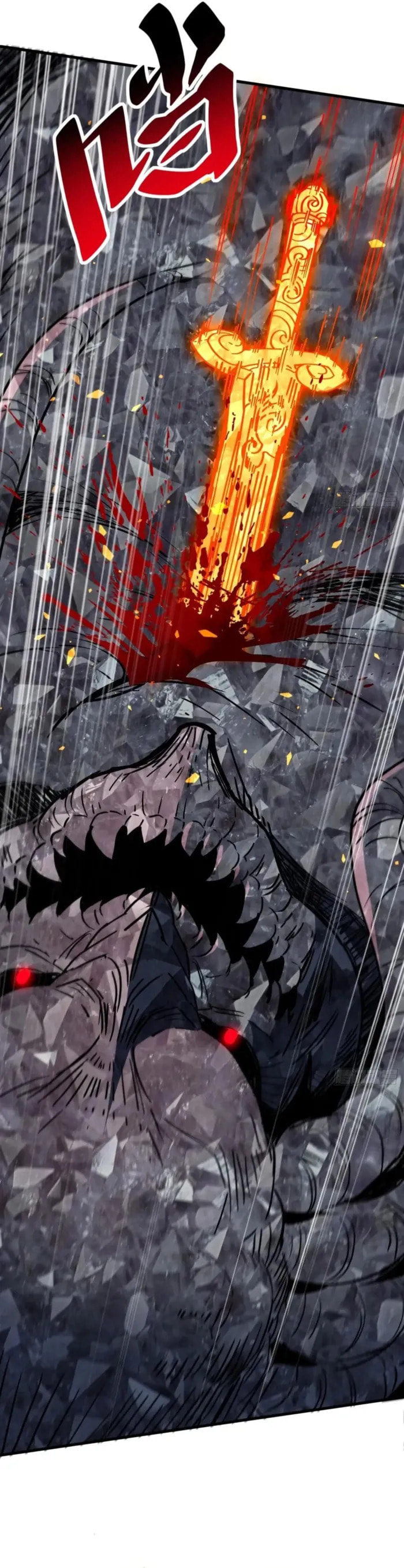 Ode to Humanity: Earthlings, Rise! (Colored) Chapter 313 page 15 - 