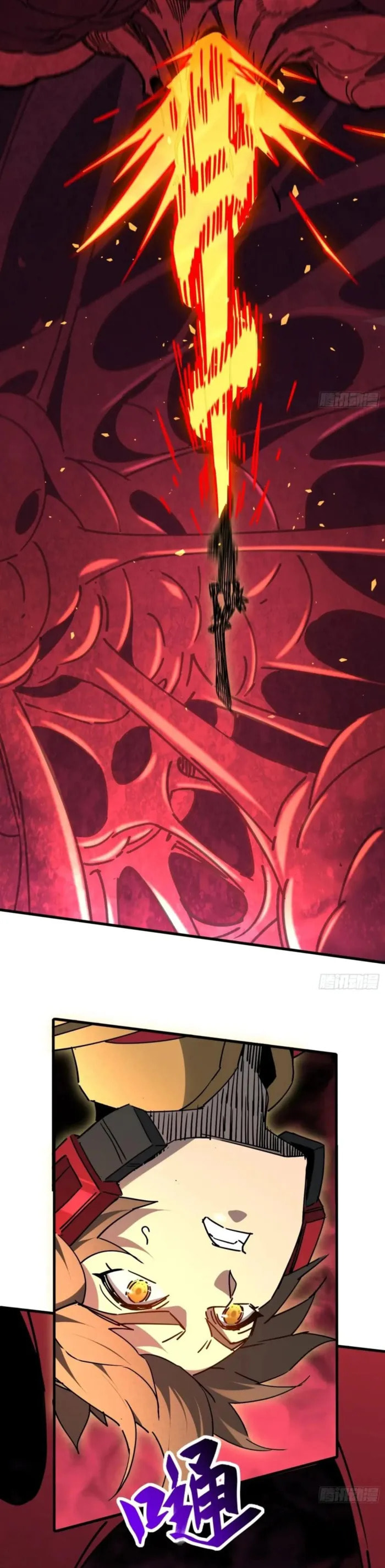 Ode to Humanity: Earthlings, Rise! (Colored) Chapter 313 page 21 - 