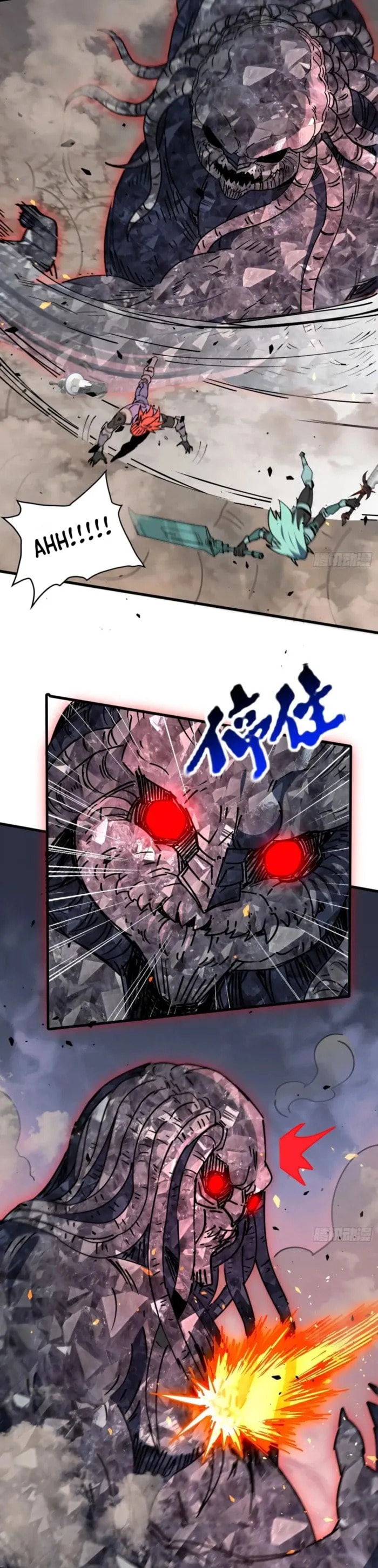 Ode to Humanity: Earthlings, Rise! (Colored) Chapter 313 page 24 - 
