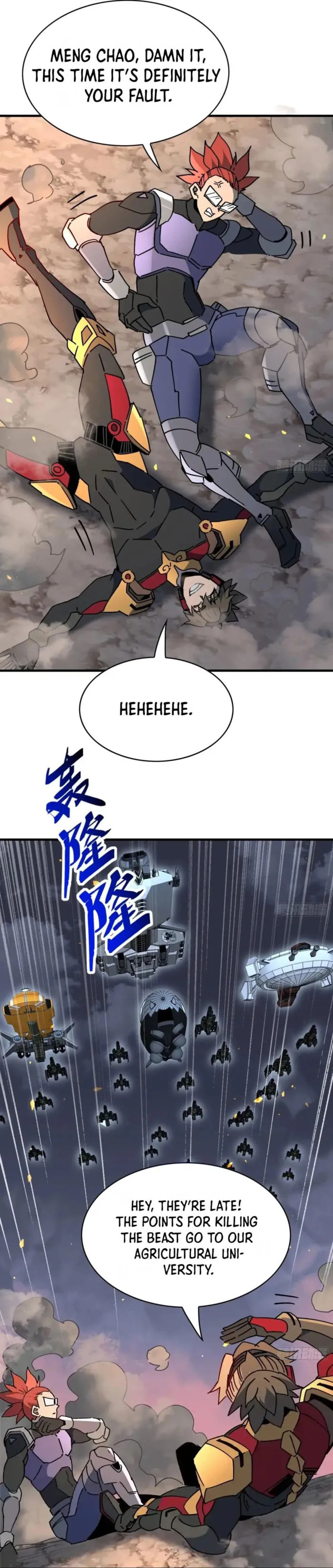 Ode to Humanity: Earthlings, Rise! (Colored) Chapter 313 page 27 - 