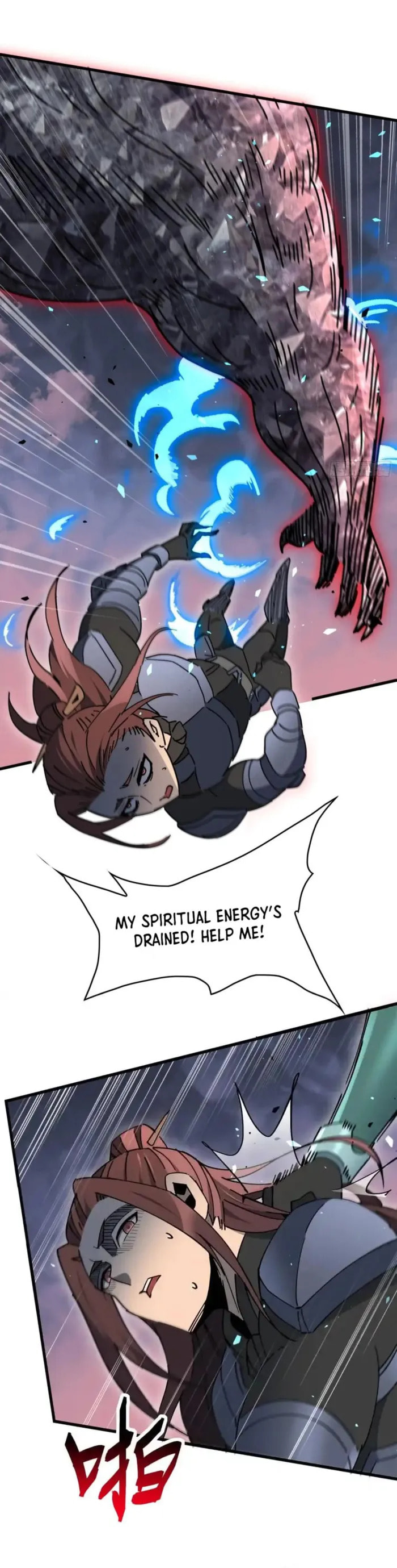 Ode to Humanity: Earthlings, Rise! (Colored) Chapter 313 page 4 - 