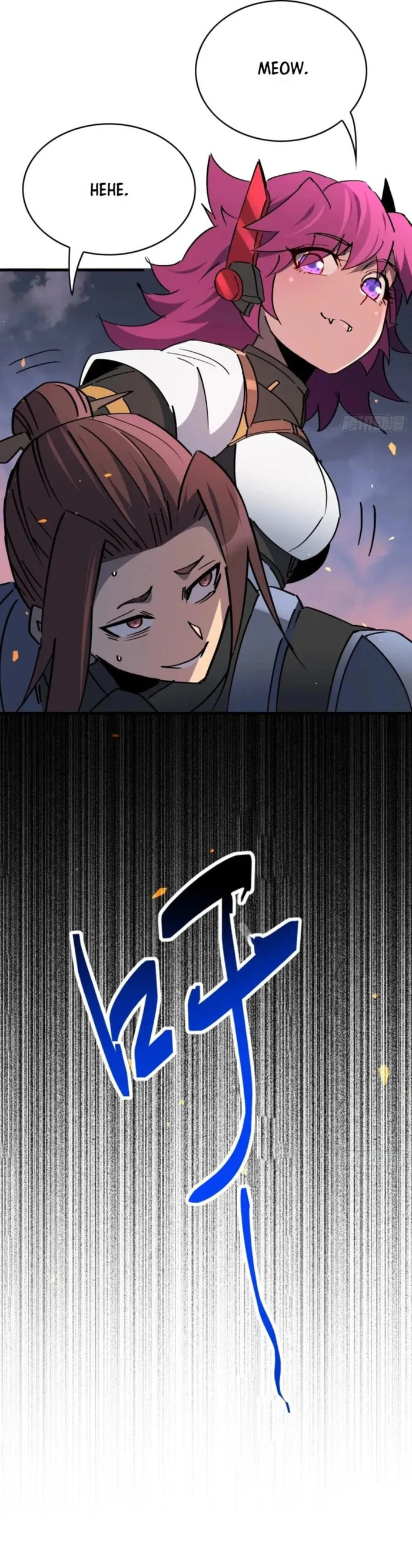 Ode to Humanity: Earthlings, Rise! (Colored) Chapter 313 page 7 - 