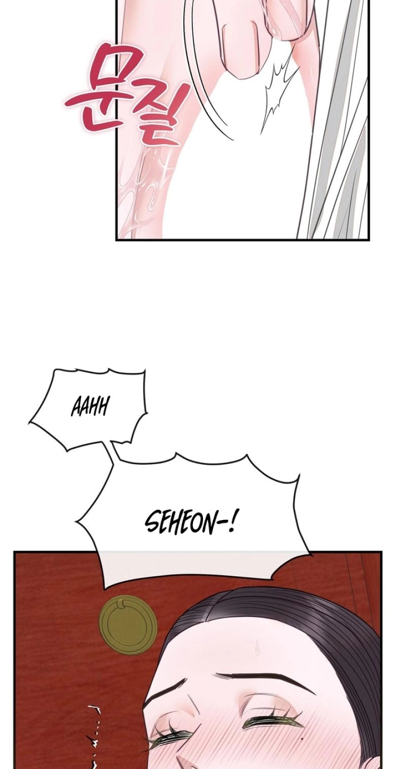 Read Ode to Love chapter 5 image 12 on Lezhin