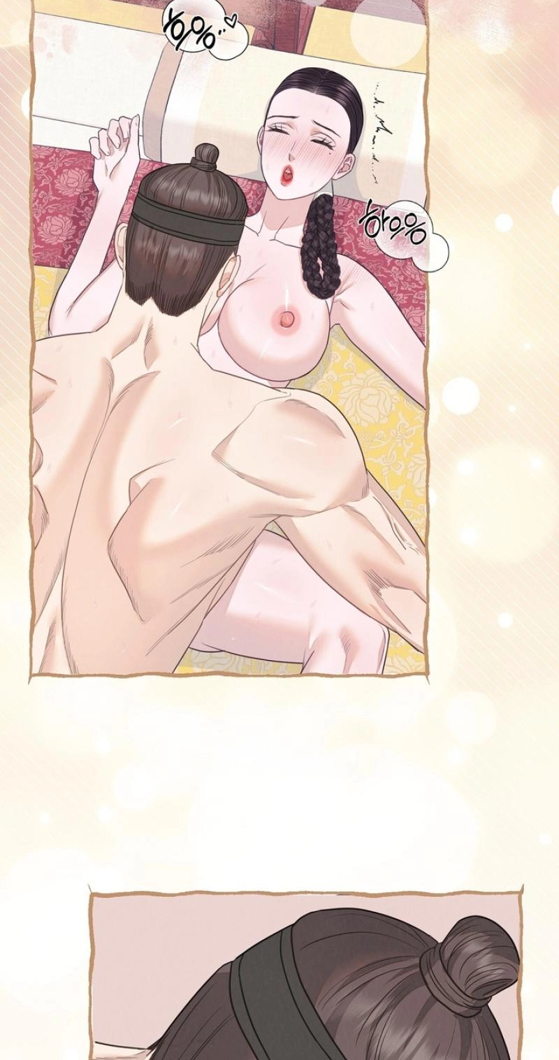 Read Ode to Love chapter 5 image 14 on Lezhin