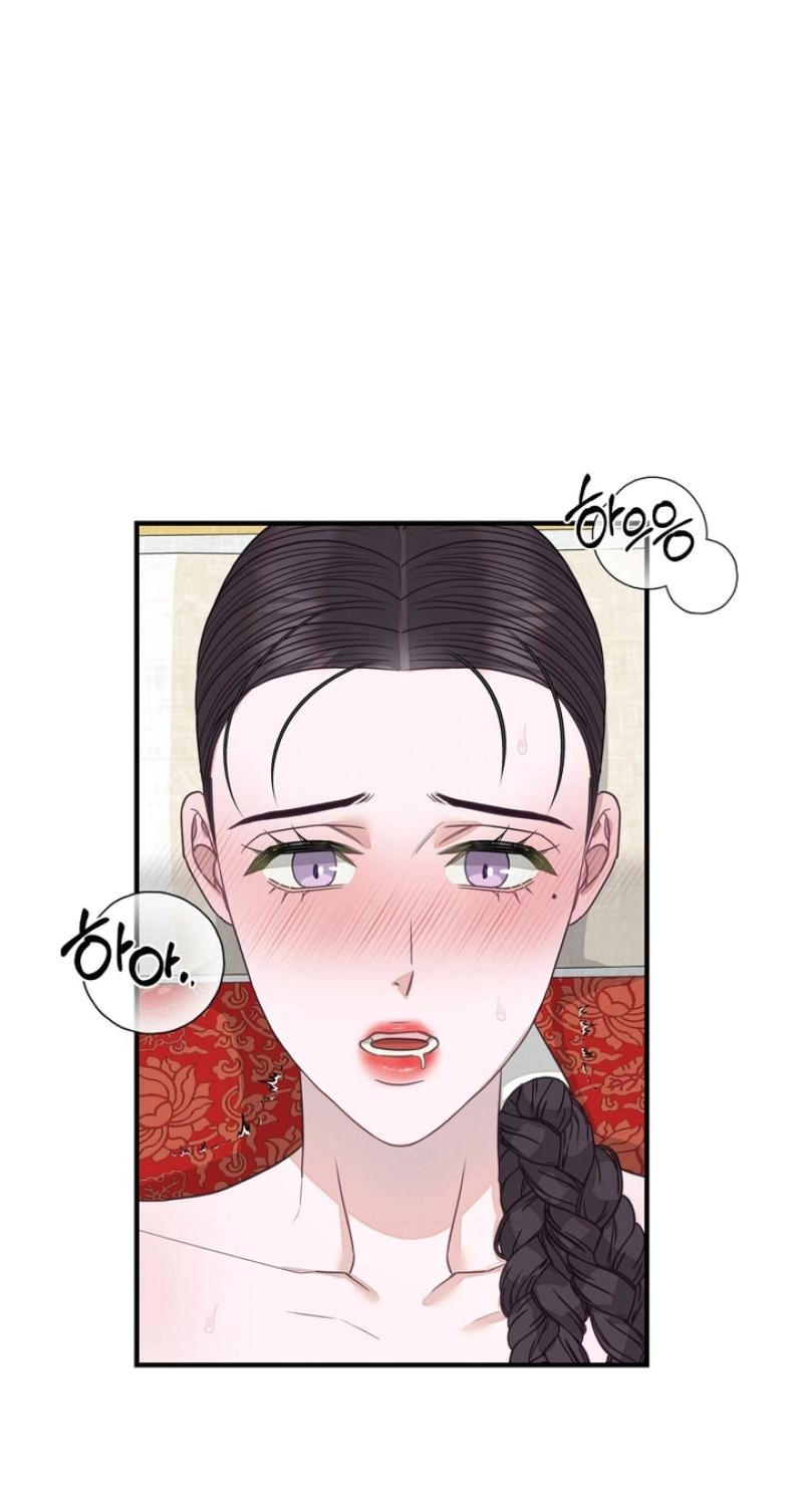 Read Ode to Love chapter 5 image 21 on Lezhin