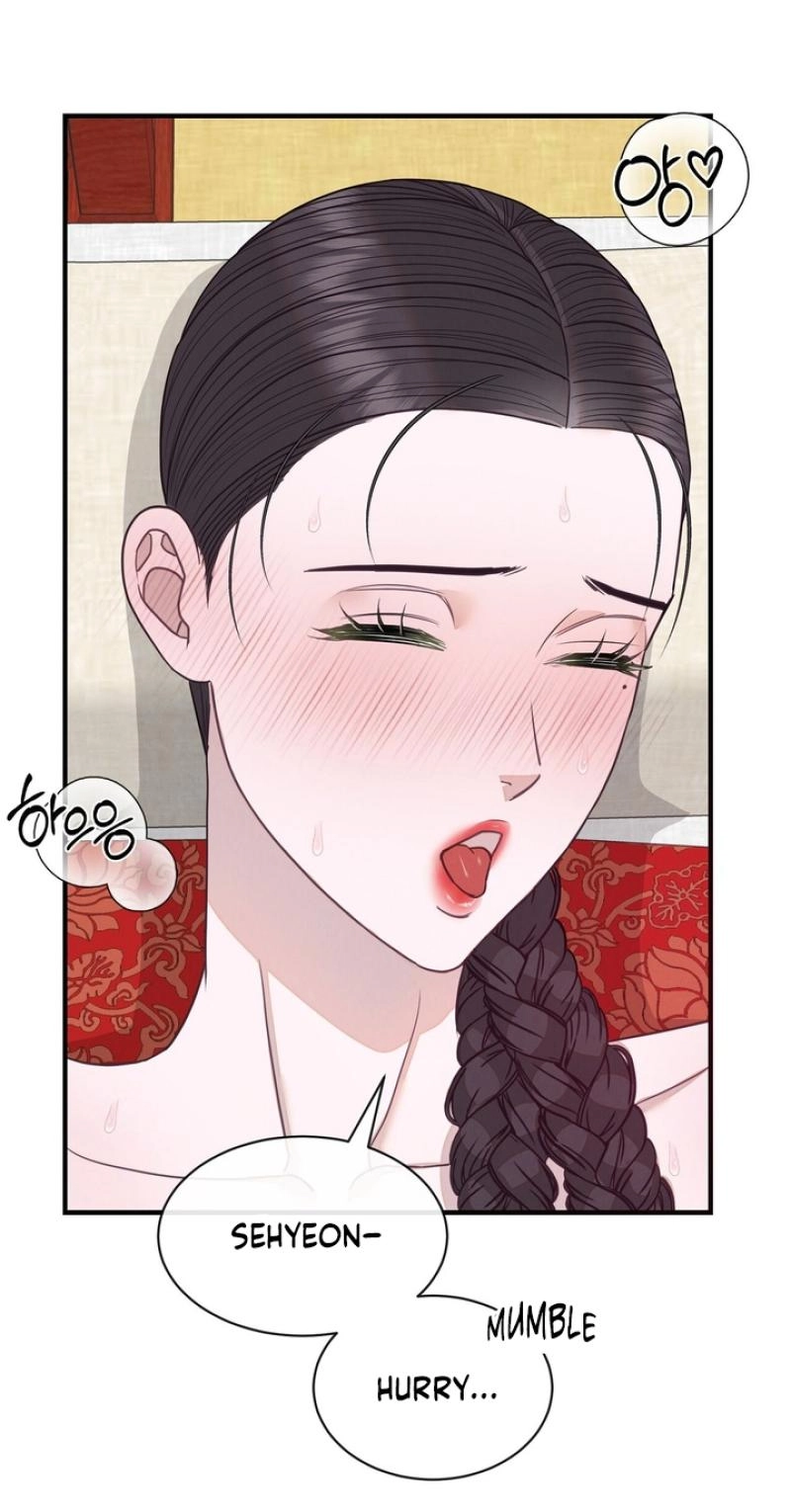 Read Ode to Love chapter 5 image 24 on Lezhin