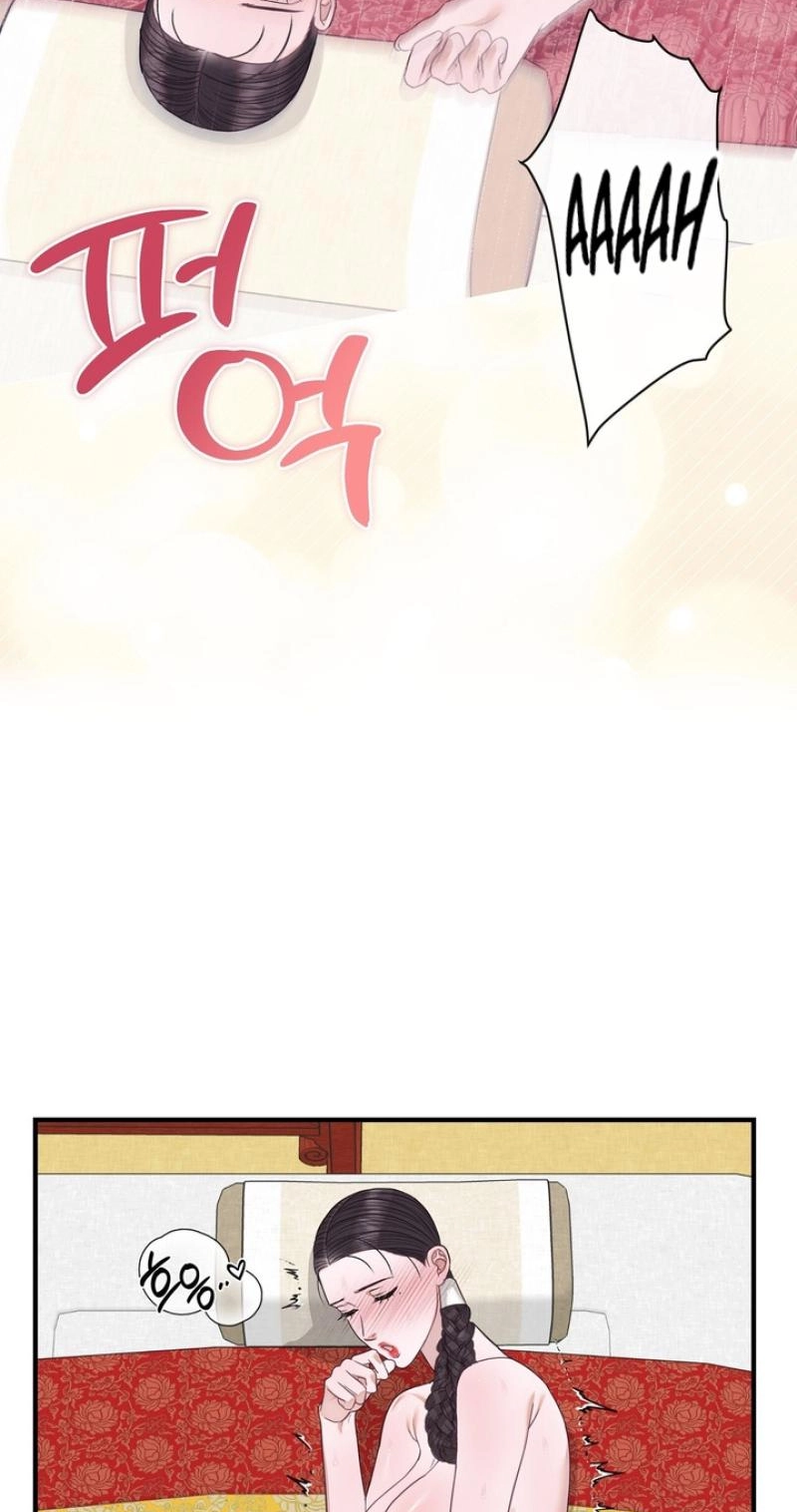 Read Ode to Love chapter 5 image 37 on Lezhin