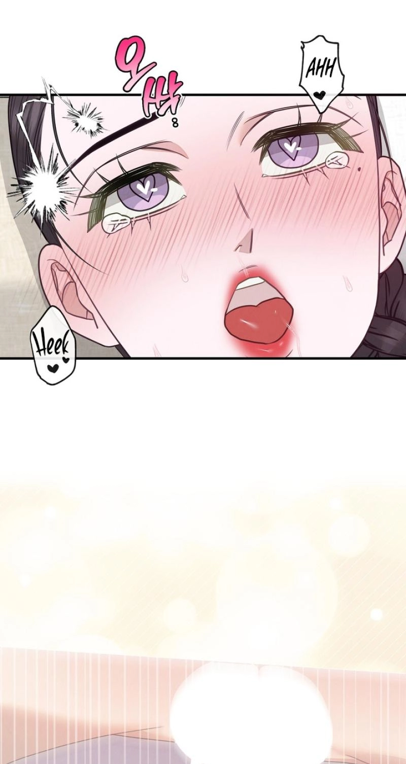 Read Ode to Love chapter 5 image 54 on Lezhin