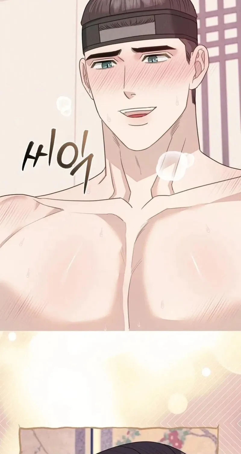 Read Ode to Love chapter 5 image 59 on Lezhin