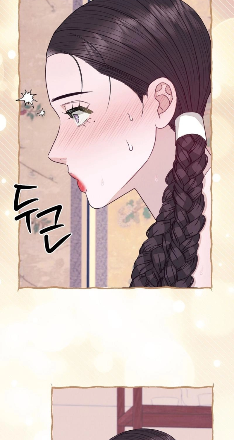 Read Ode to Love chapter 5 image 60 on Lezhin