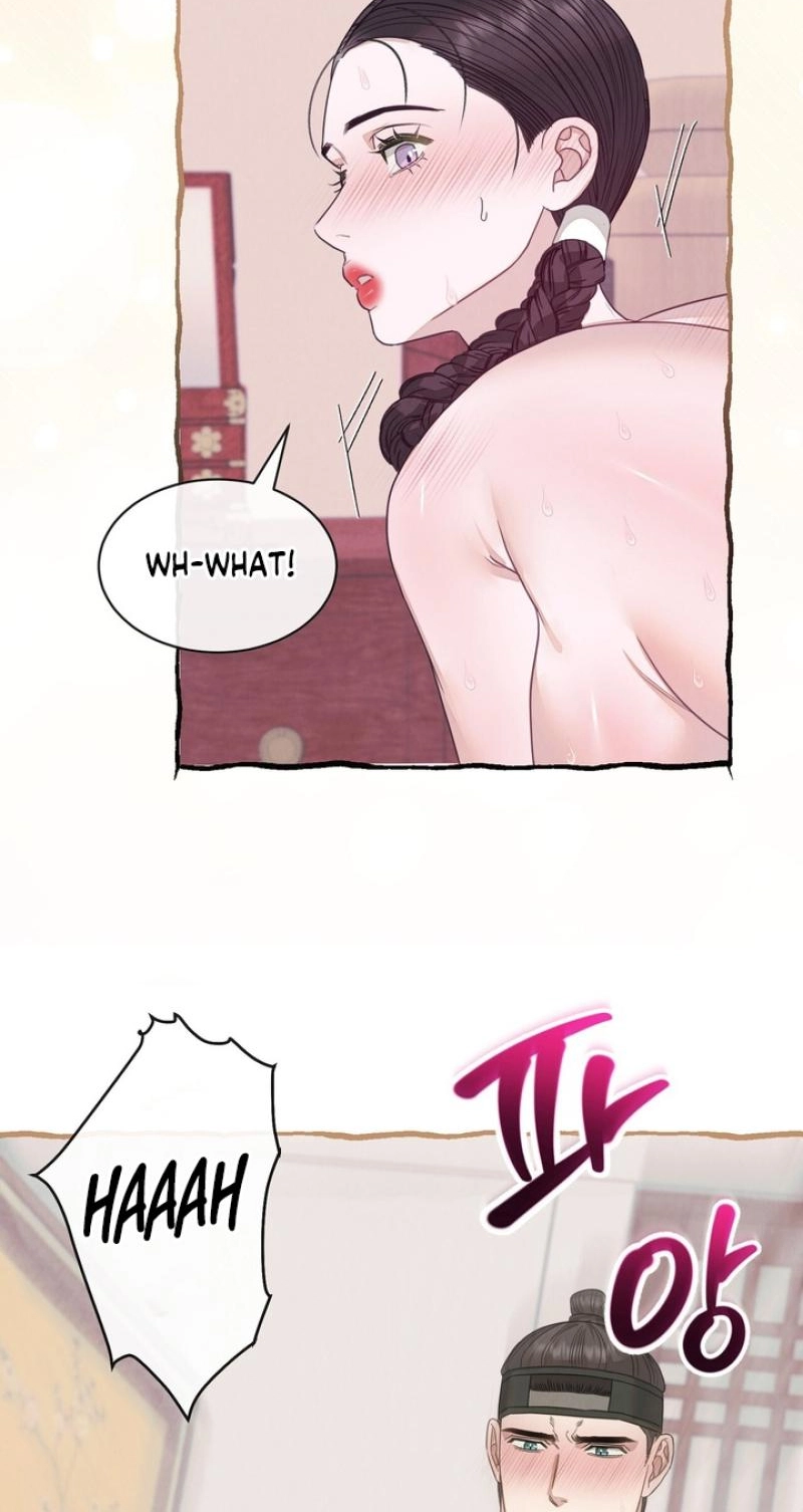 Read Ode to Love chapter 5 image 61 on Lezhin
