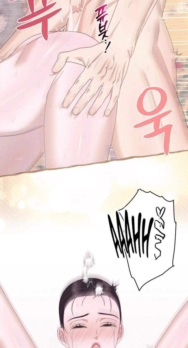 Read Ode to Love chapter 5 image 67 on Lezhin