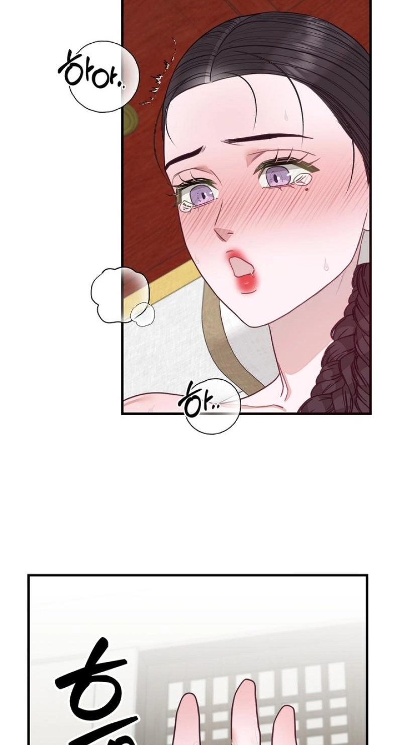 Read Ode to Love chapter 5 image 71 on Lezhin
