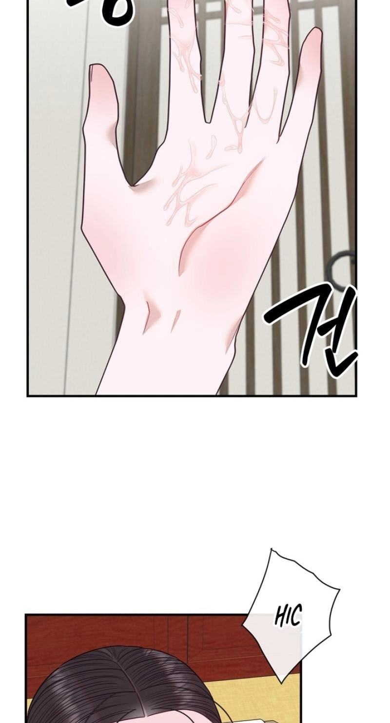Read Ode to Love chapter 5 image 72 on Lezhin